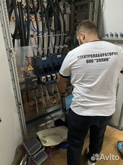 Электролаборатория до 10кВ