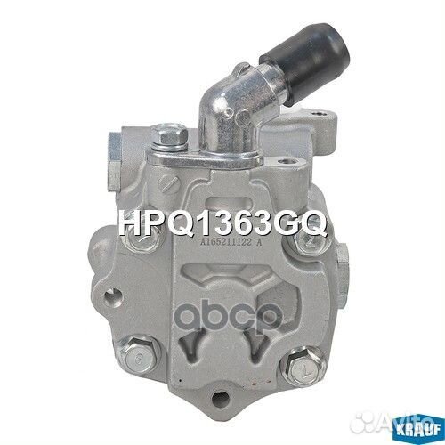 Насос гидроусилителя руля HPQ1363GQ HPQ1363GQ K