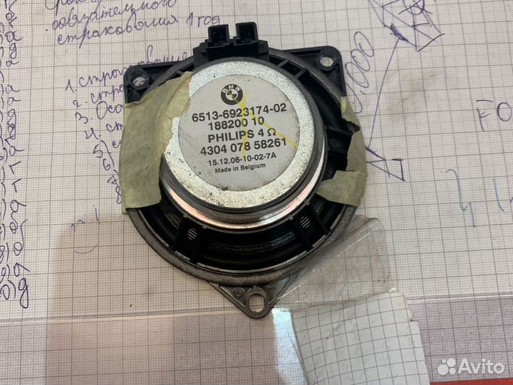 Динамик на BMW X3 E83