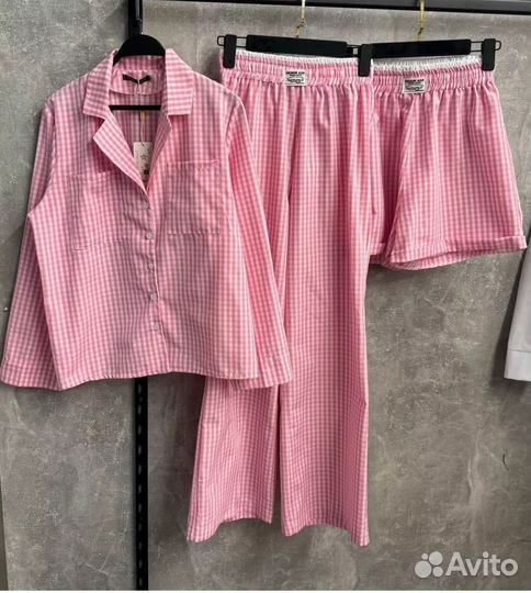 Домашний костюм тройка