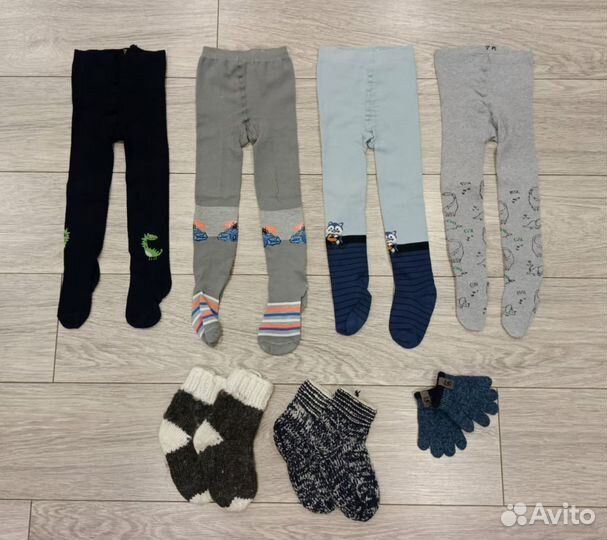 Вещи для мальчика пакетом