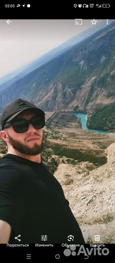 Массажистка с выездом