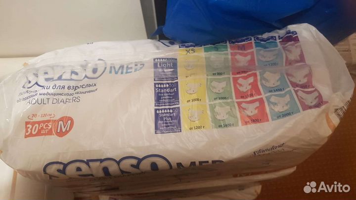 Senso med/сенсо мед Подгузники Standart 30 шт M