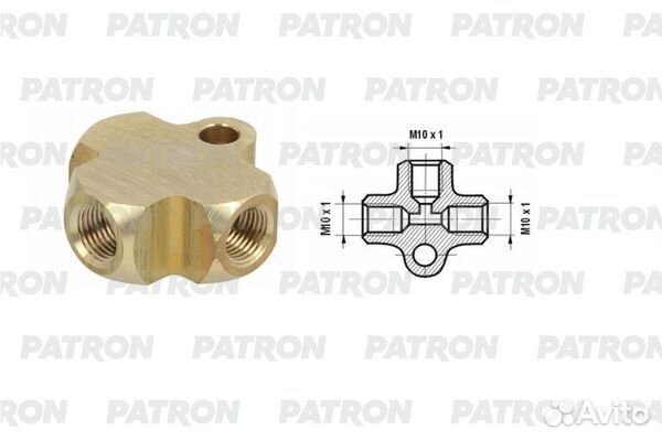 Patron PHL5800127 Тройник тормозной системы M10X1