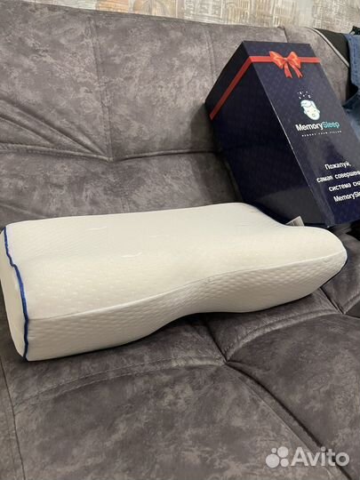 Подушка ортопедическая с эффектом памяти