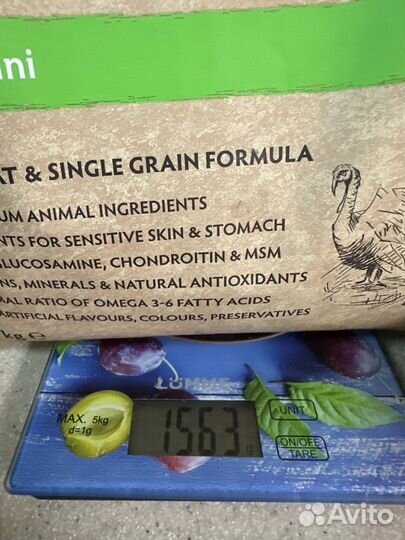 Сухой корм для собак мелких пород grandorf