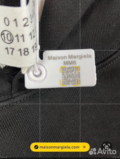 Худи Maison Margiela