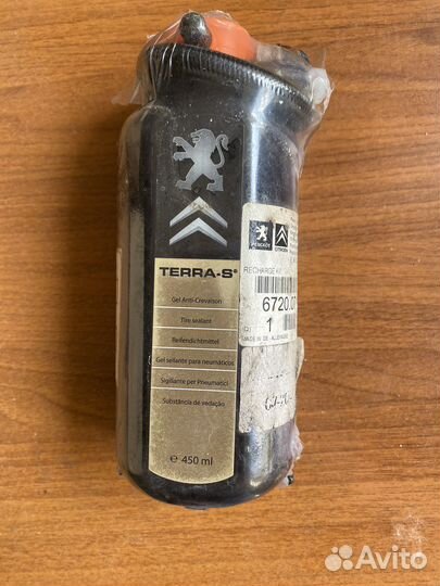 Аварийный герметик для шин Citroen