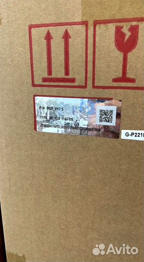 Whatsminer M50 118