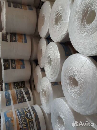 Шпагат сеновязальный кв флекс 500