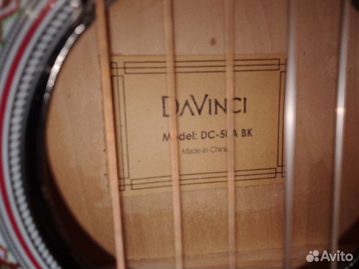 Гитара классическая