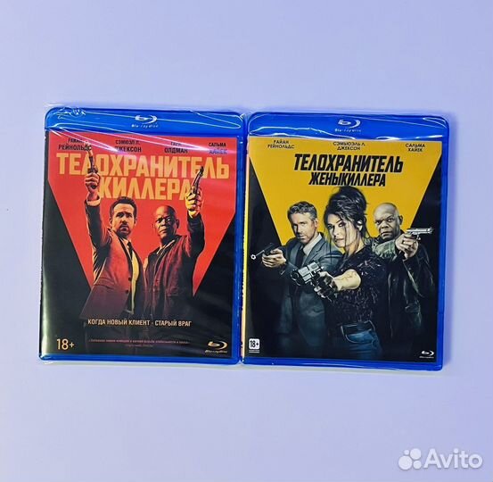 Телохранитель киллера. Blu-ray коллекция фильмов