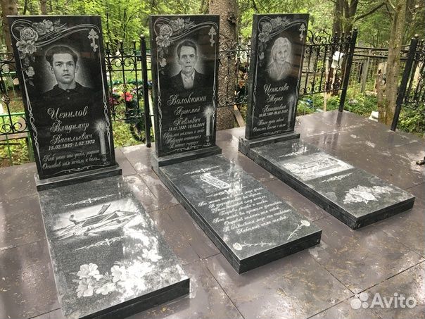 Памятники изготовление, установка