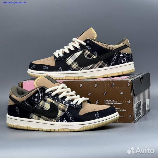 Кроссовки Nike SB Dunk (Арт.32880)