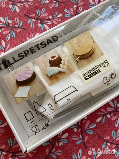 Набор для торта икеа