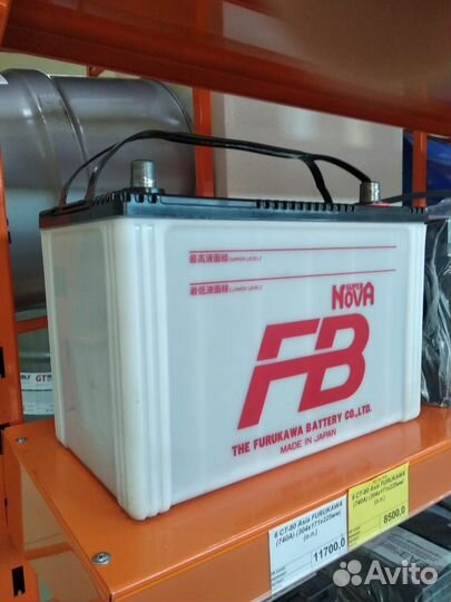 Аккумулятор: акб 80Ah furukawa япония