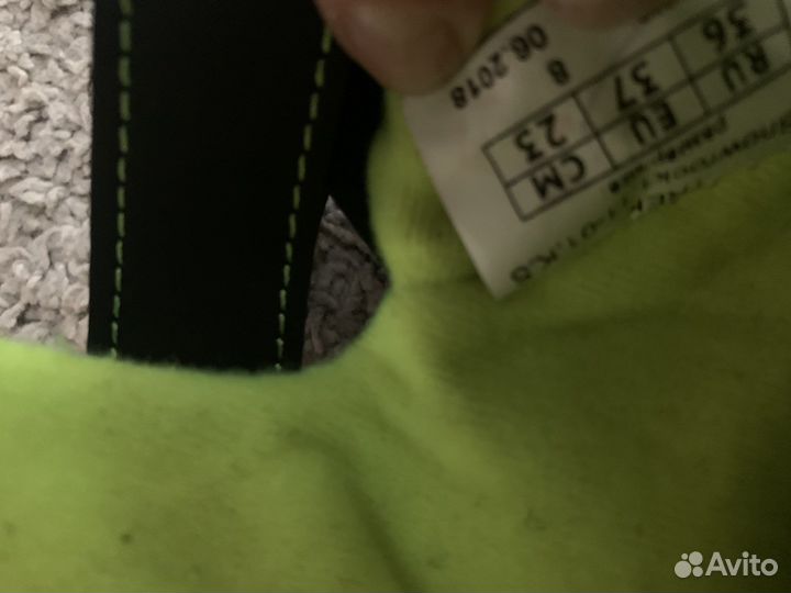 Лыжные ботинки