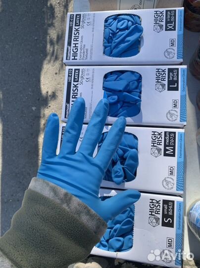 Перчатки резиновые