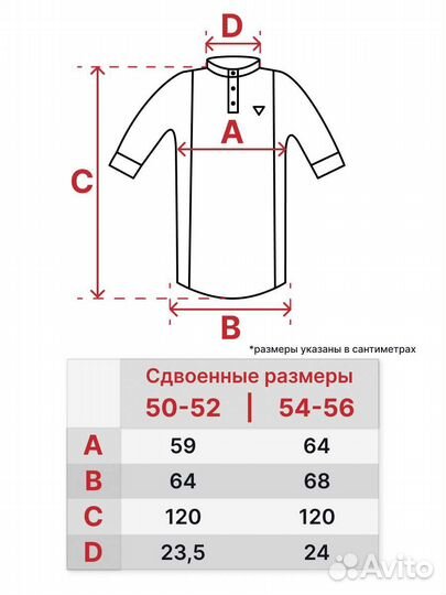 Платье plus size в стиле Спорт-шик