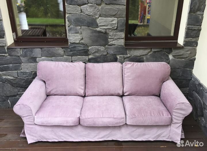 Чехол для дивана Экторп