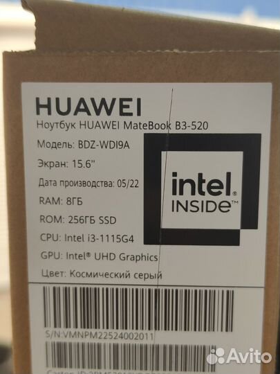 Ноутбук ультрабук Huawei MateBook i3-11th 8/256
