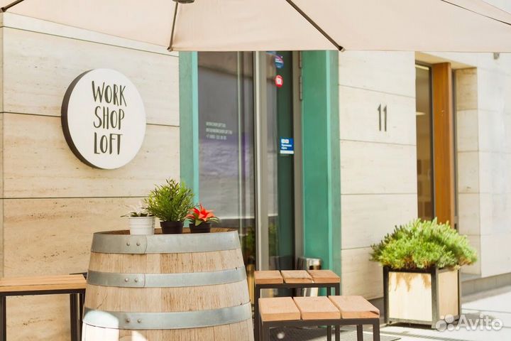 Аренда лофта