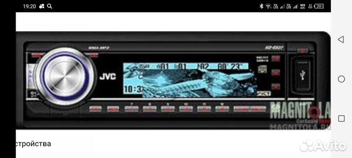 JVC KD-R427EE