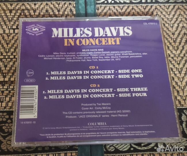 Miles Davis - Bitches brew, Miles Davis Concert