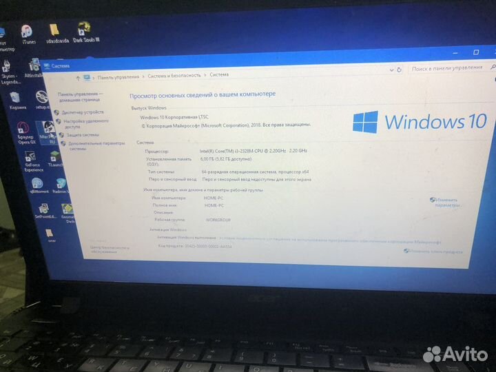 Acer aspire e1 571g