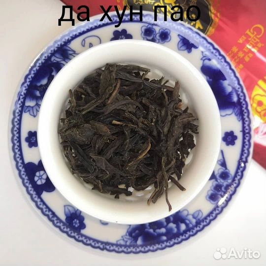 Китайский чай набор и по запросу