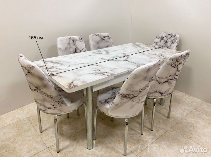 Раскладной стол и стулья