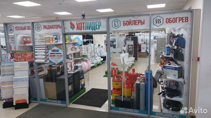 Тепловая пушка дизельная 15 кВт (прямой нагрев)