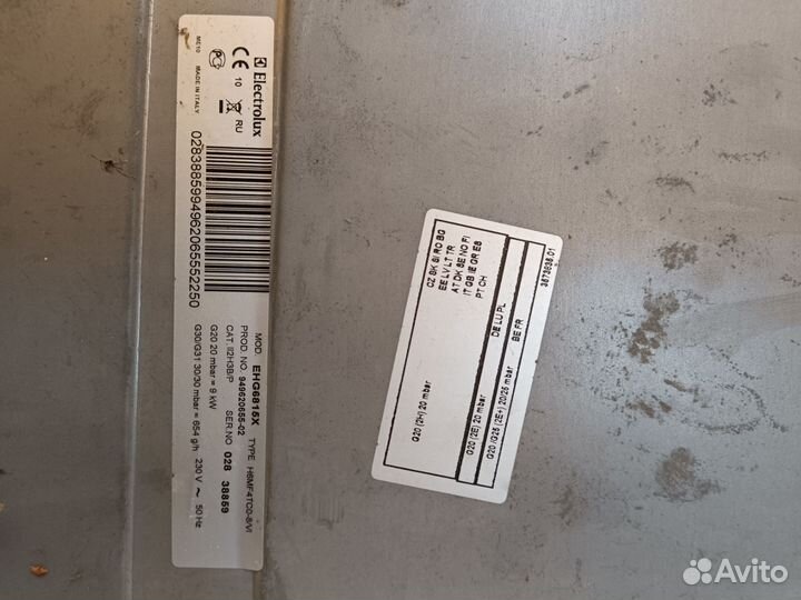 Газовая варочная панель electrolux