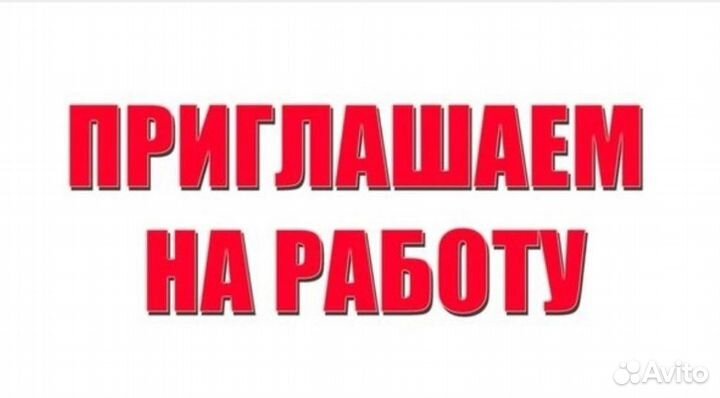 Слесарь механосборочных работ без опыта