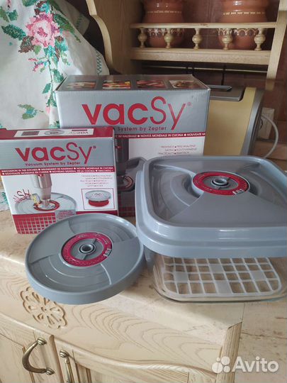 Вакуумная система для хранения продуктов VacSy