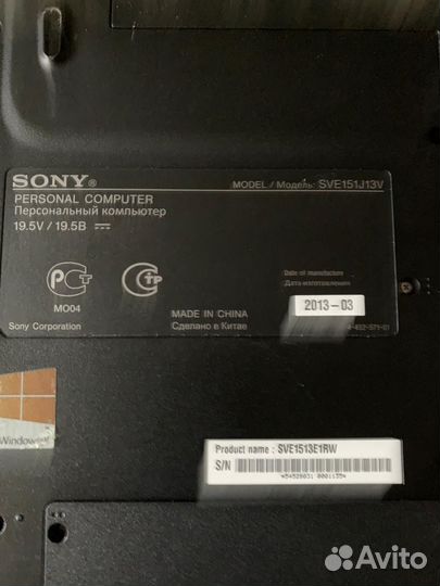 Ноутбук sony Vaio