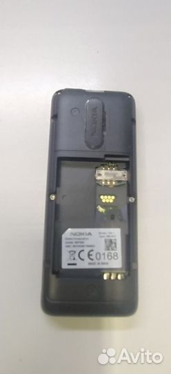 Nokia 106.1