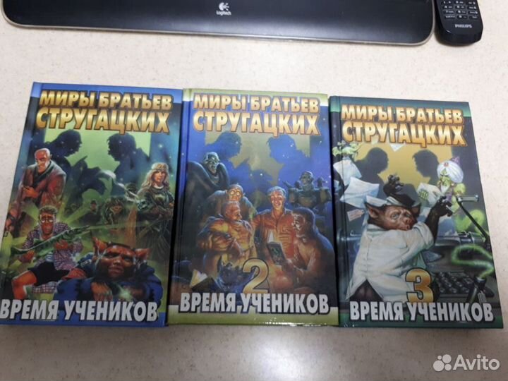 Аркадий и Борис Стругацкие