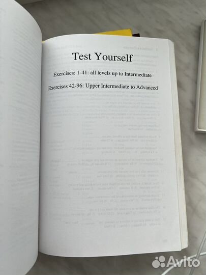 Учебник по английскому