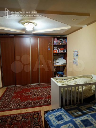 1-к. квартира, 36 м², 4/5 эт.