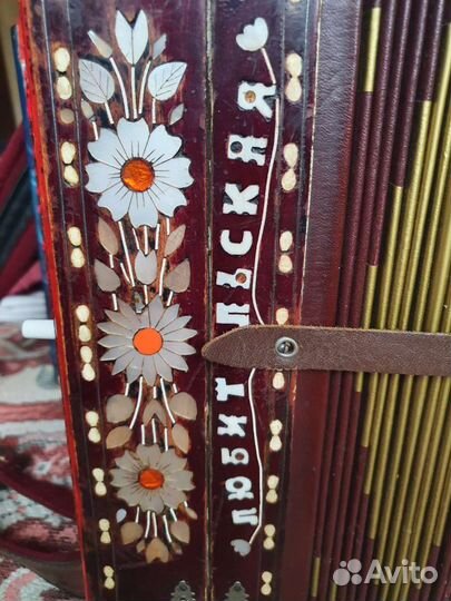 Гармонь Любительская