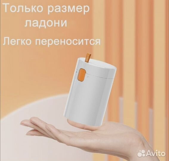 Многофункциональная щетка для чистки 20 в 1