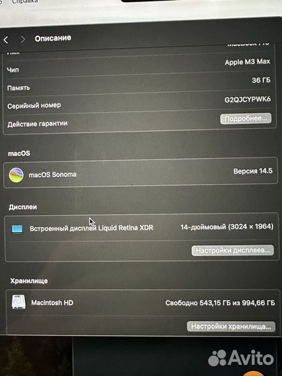 Macbook pro 14 m3 max 36
