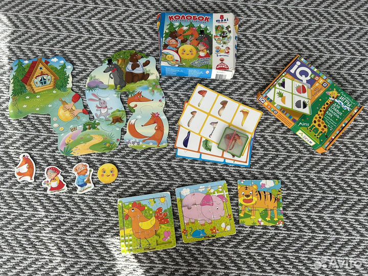 Развивающие игрушки пакетом от 1 года