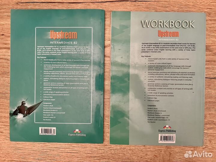 Оригинал учебники по английскому языку