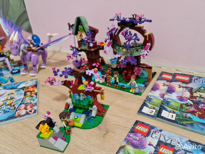 Lego elves драконы