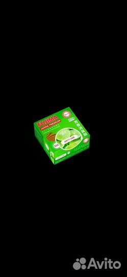 Ароматизаторы оптом