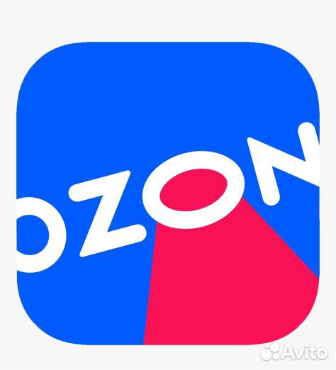 Продавец в пункт выдачи интернет магазина Ozon