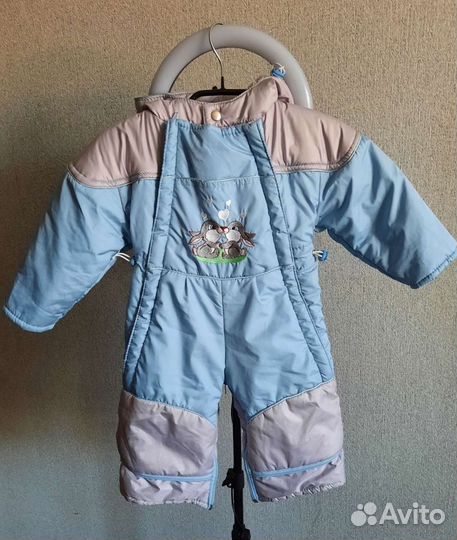 Комбинезон