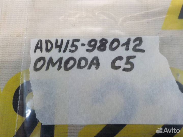 Реле Chery Omoda C5 2022